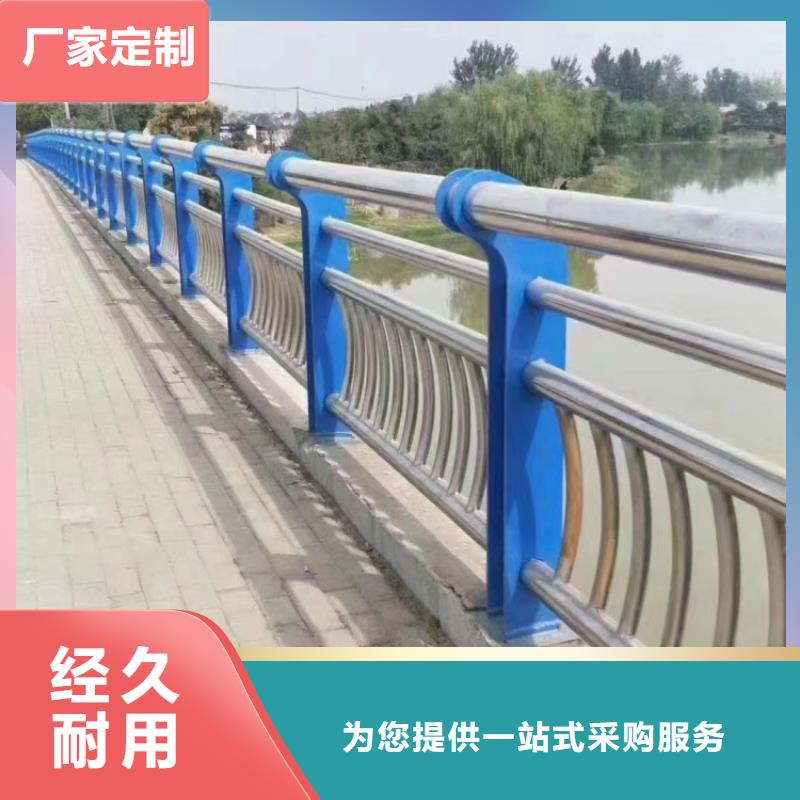 桥梁护栏立柱可定做