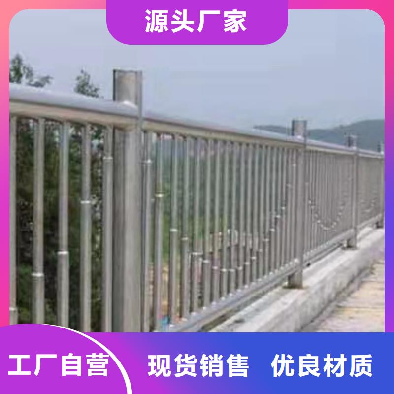 河道桥梁护栏图片模板