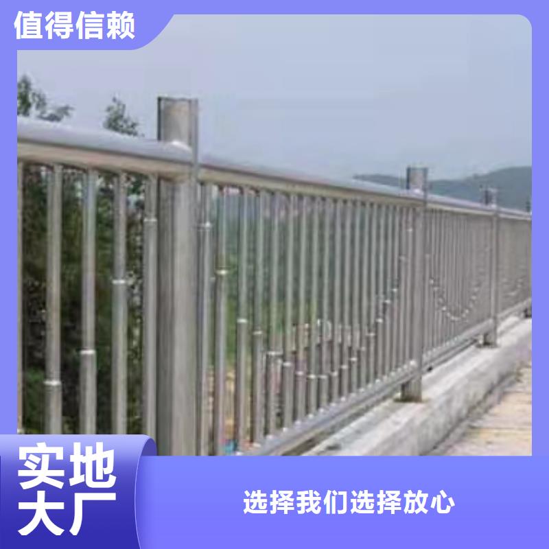 不锈钢护栏立柱可定做