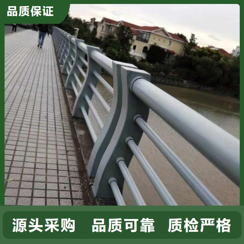 道路桥梁栏杆经销商