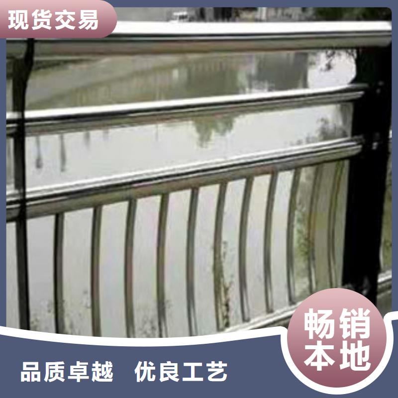 道路桥梁栏杆全国供应商