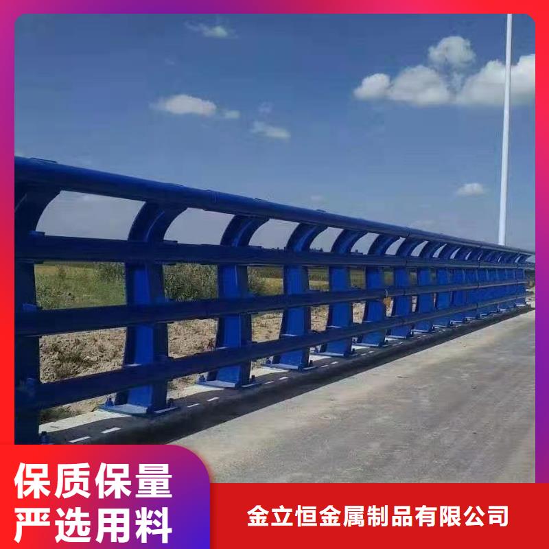 公路桥梁防撞护栏订做安装