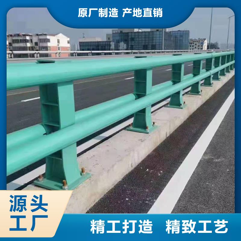 道路桥梁栏杆图片模板