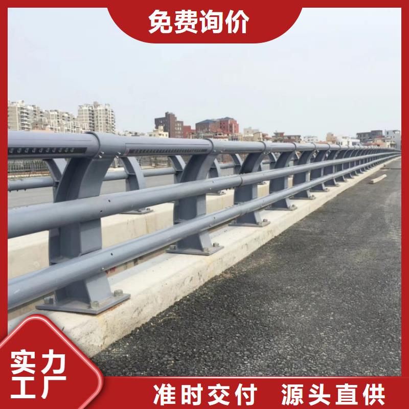 自治区不锈钢复合管护栏杆欢迎来电咨询