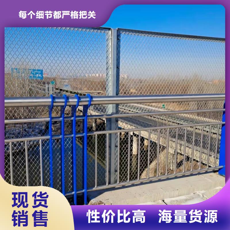 不锈钢护栏经销商