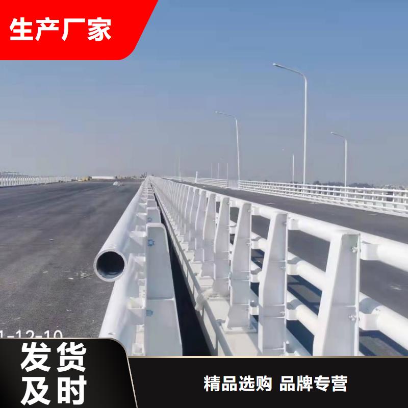 自治区不锈钢复合管护栏杆欢迎来电咨询