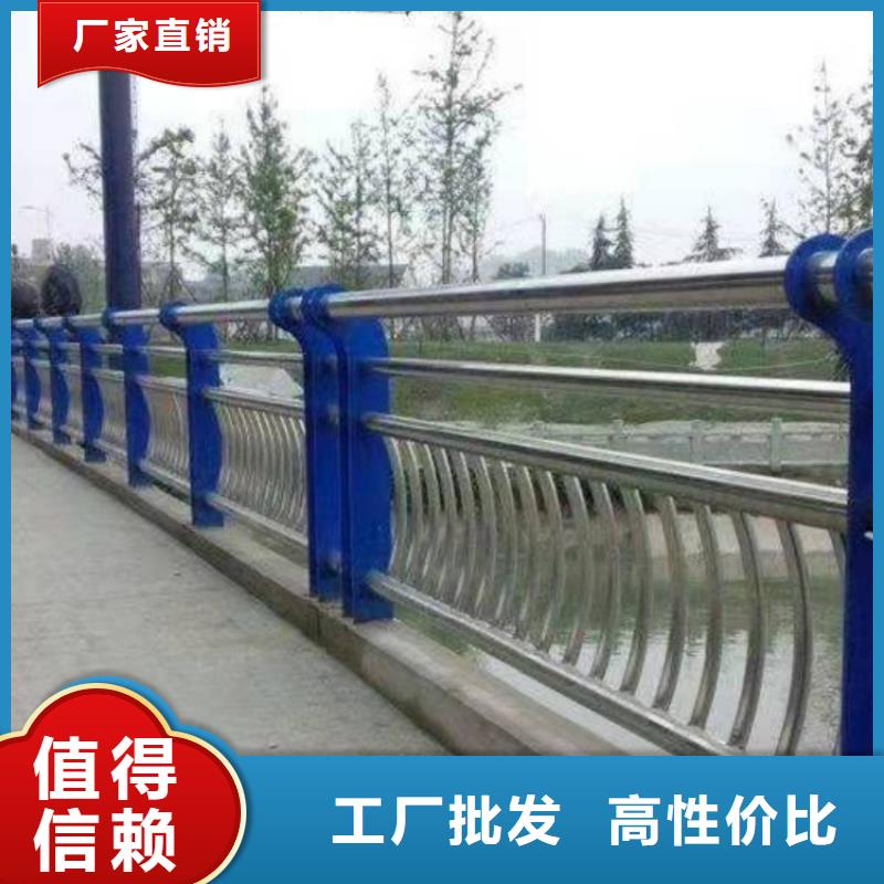 不锈钢护栏经销商