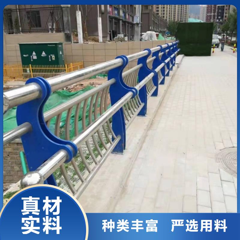 护栏_防撞护栏立柱真正的源头厂家