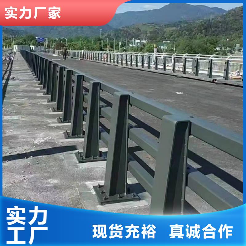 道路护栏钢索人行道防撞护栏N年专注