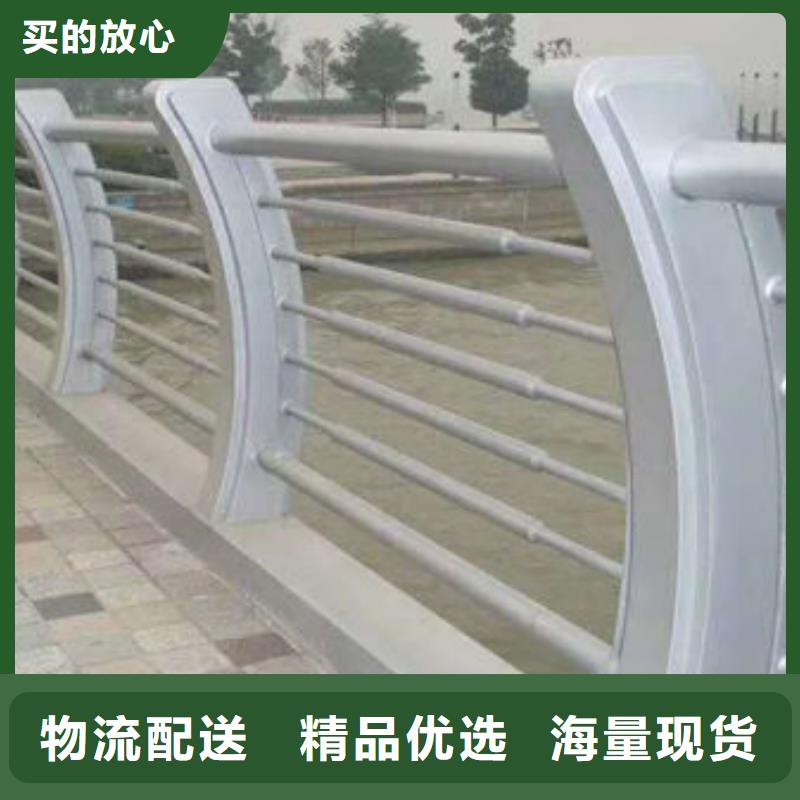不锈钢护栏经销商