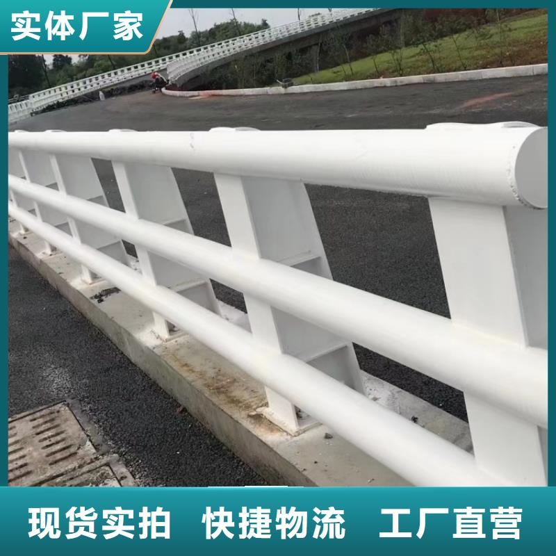 防撞桥梁栏杆安装方法