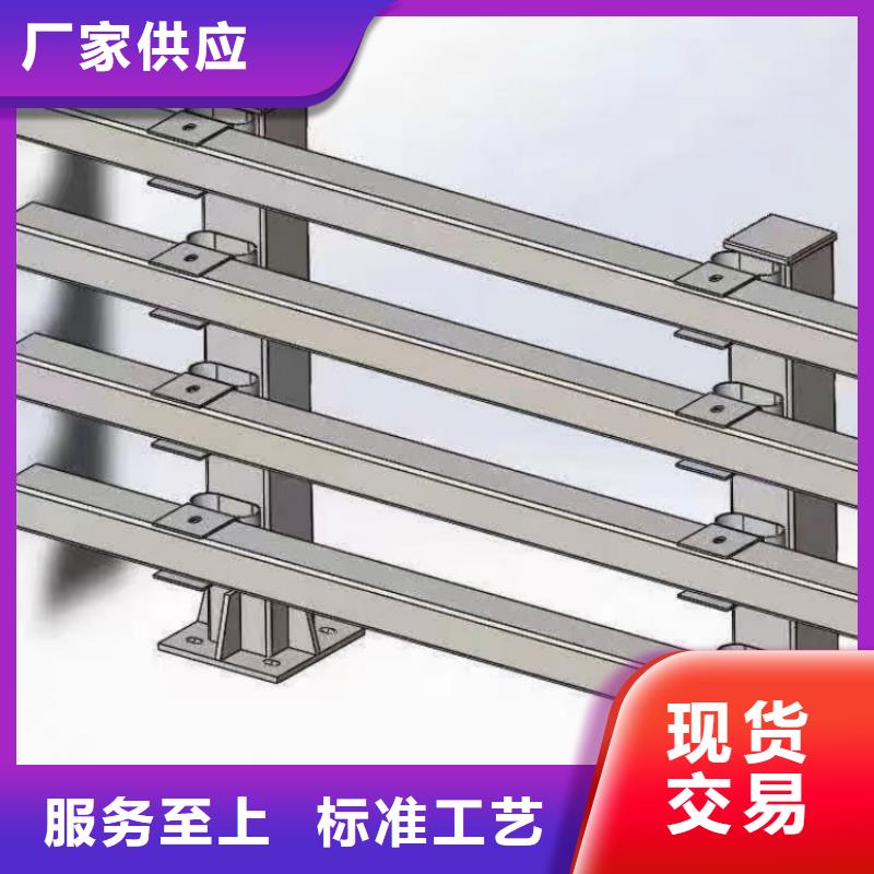 不锈钢立柱河道防护栏杆大量订做
