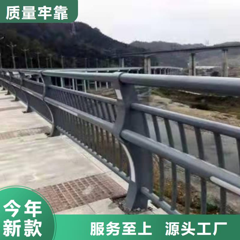 道路护栏钢索人行道防撞护栏N年专注