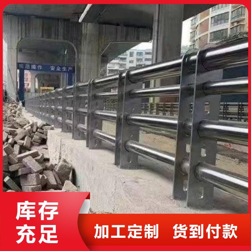 道路护栏钢索人行道防撞护栏N年专注