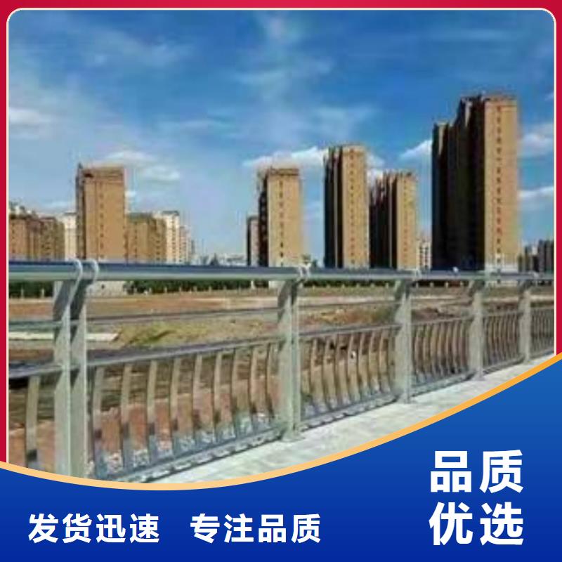 铸造石护栏道路桥梁栏杆订做安装