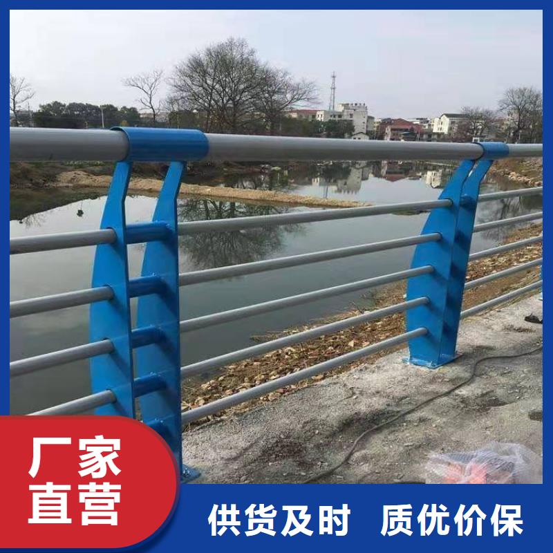 灯光不锈钢护栏专业定制