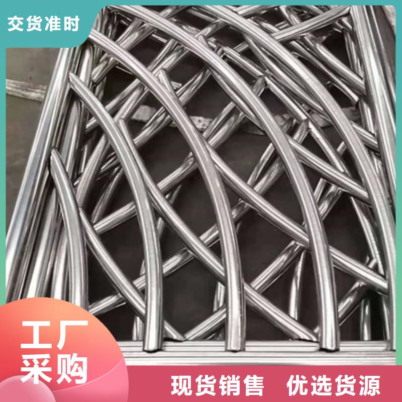 景观护栏_道路防撞栏杆安心购