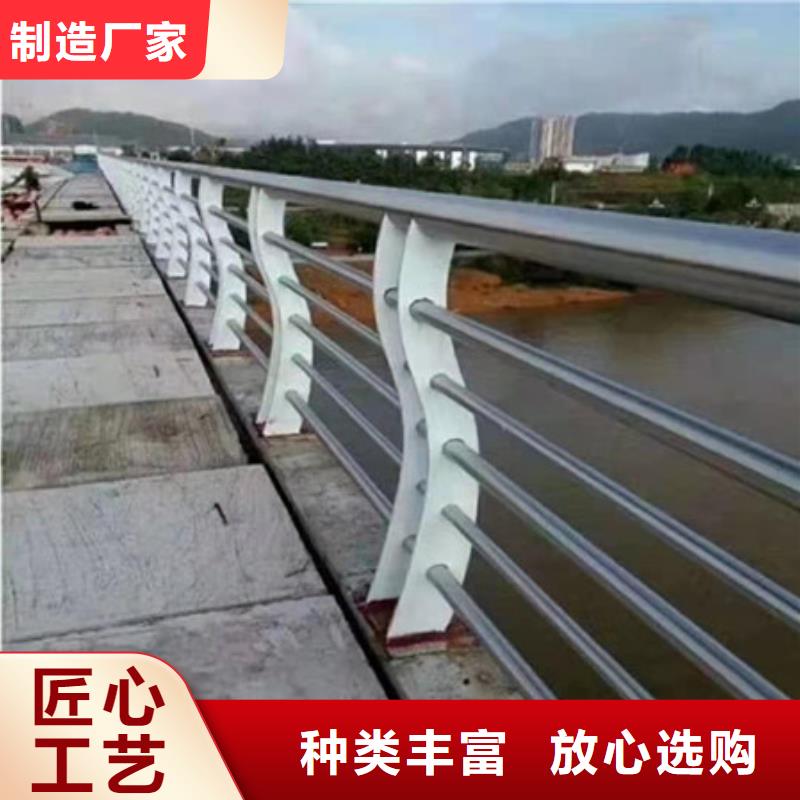 公路桥梁防撞护栏专业生产