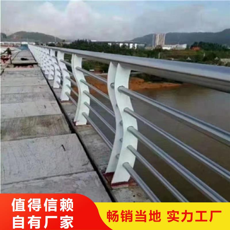 不锈钢河道护栏价格详情