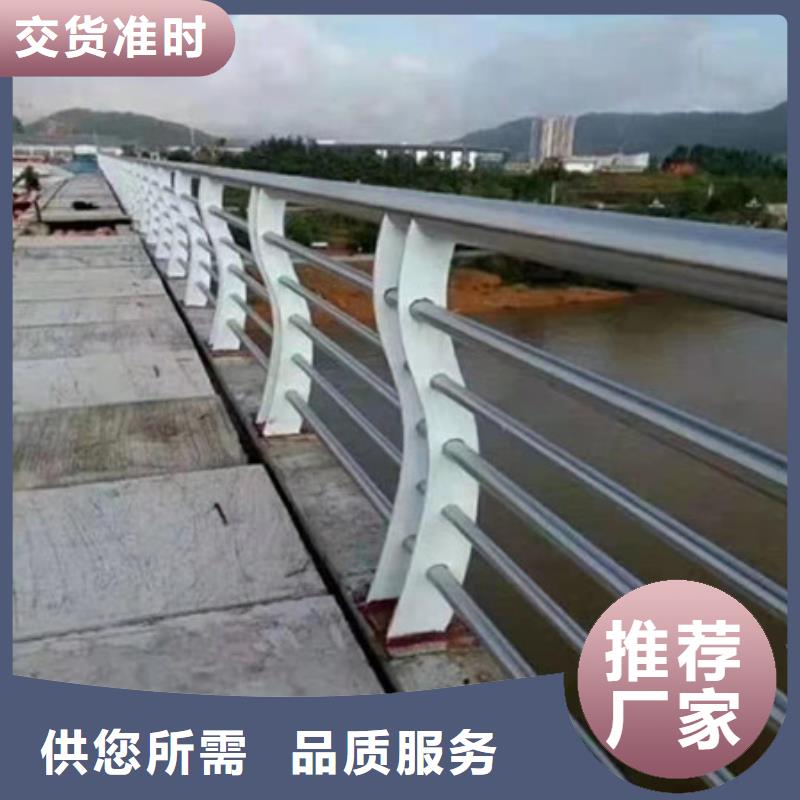 道路护栏立柱厂家