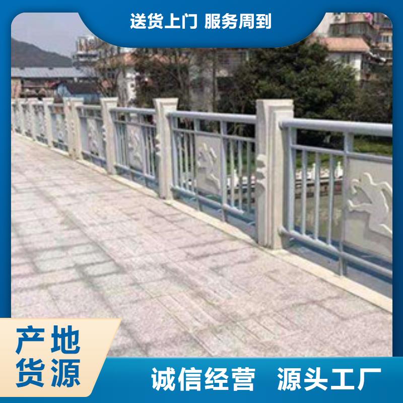 道路桥梁栏杆专业厂家