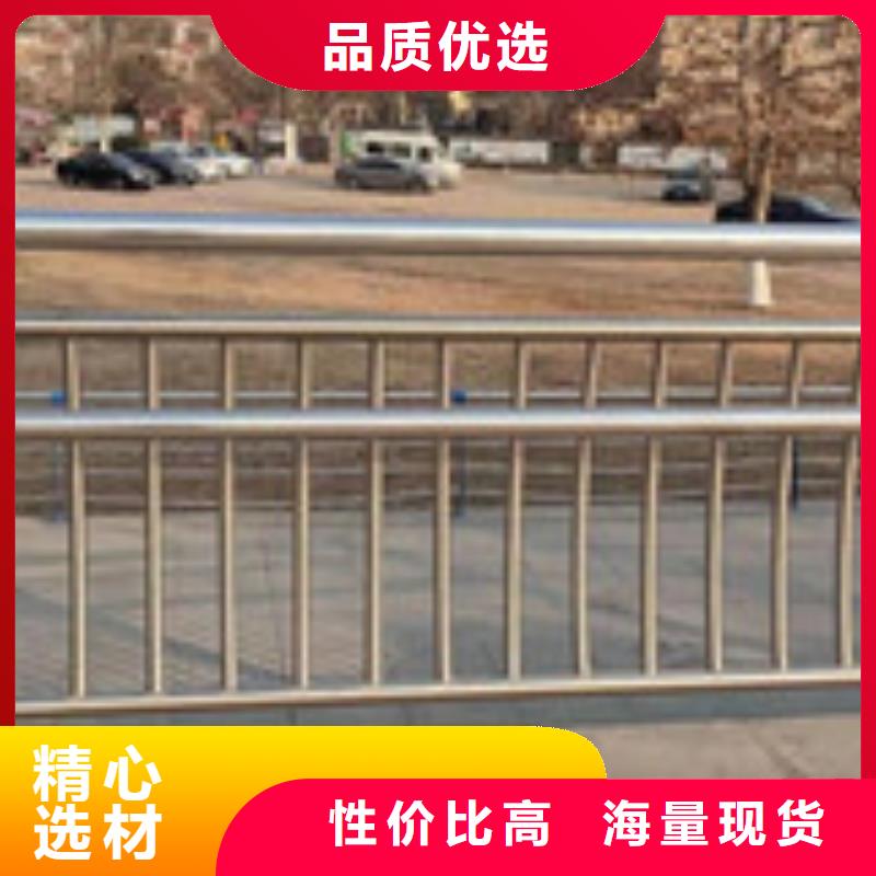 道路桥梁栏杆订做厂家