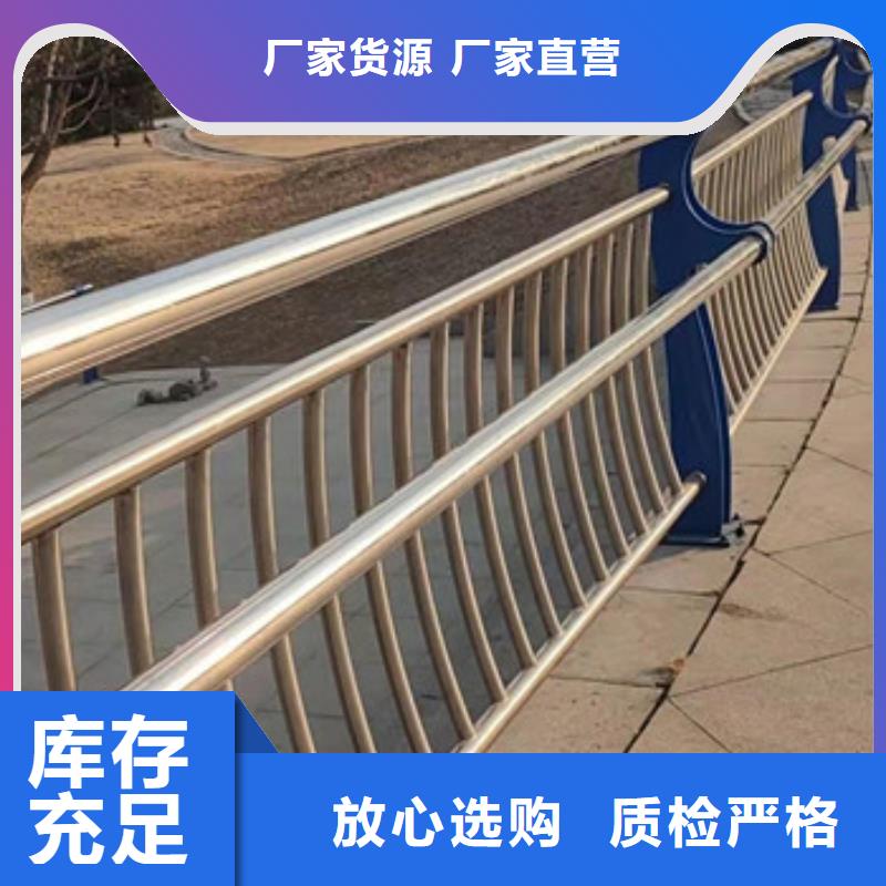 道路防撞护栏全国发货