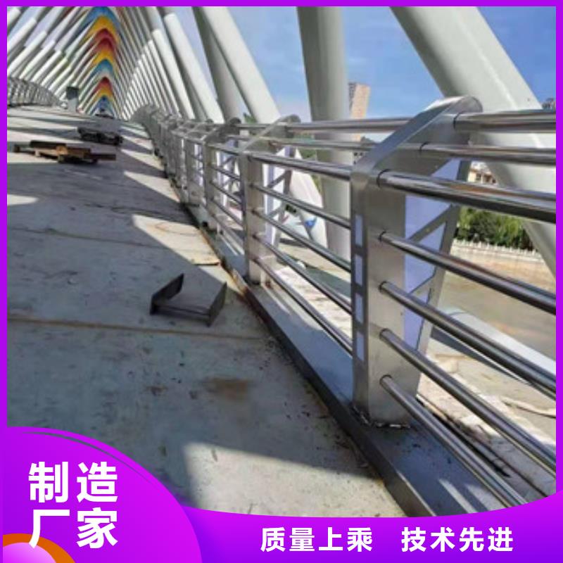 道路桥梁栏杆订做设计