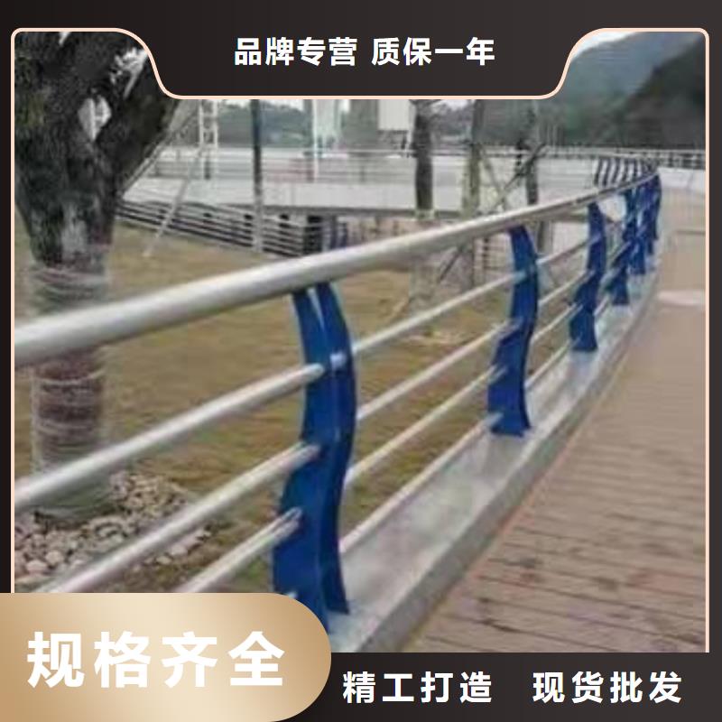 景观护栏-喷漆方管防撞护栏按需定做