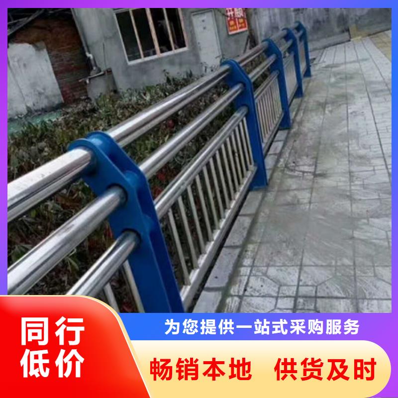 景观护栏-喷漆方管防撞护栏按需定做