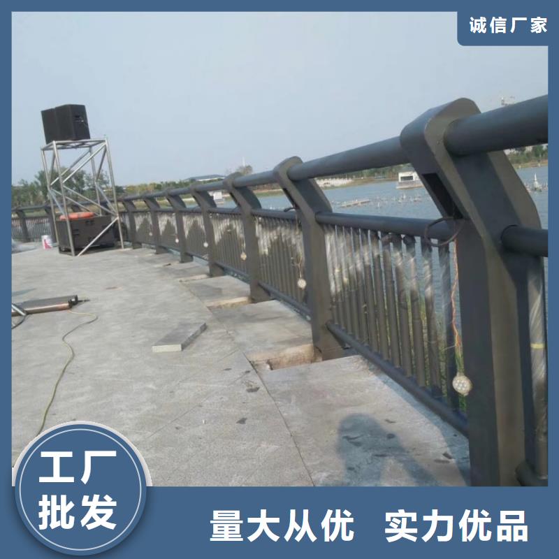 景观护栏_道路防撞栏杆安心购