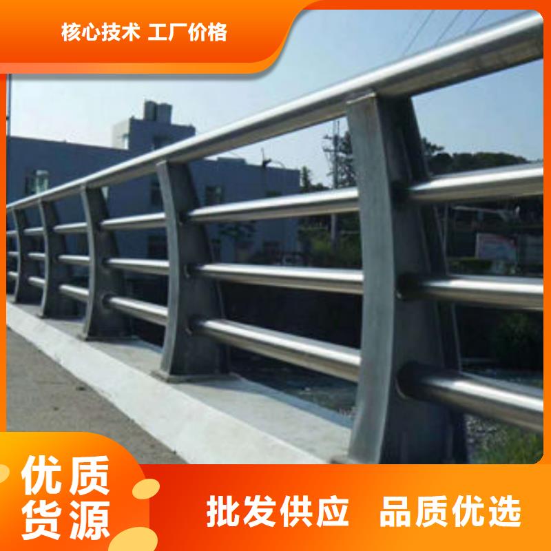 景观护栏-喷漆方管防撞护栏按需定做