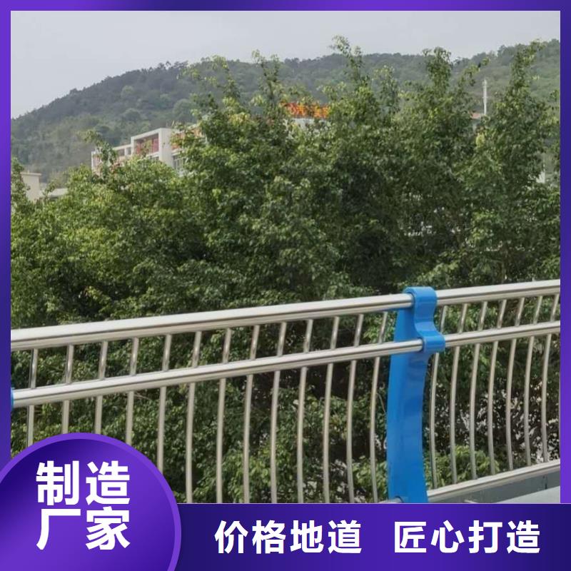 防撞护栏全国发货