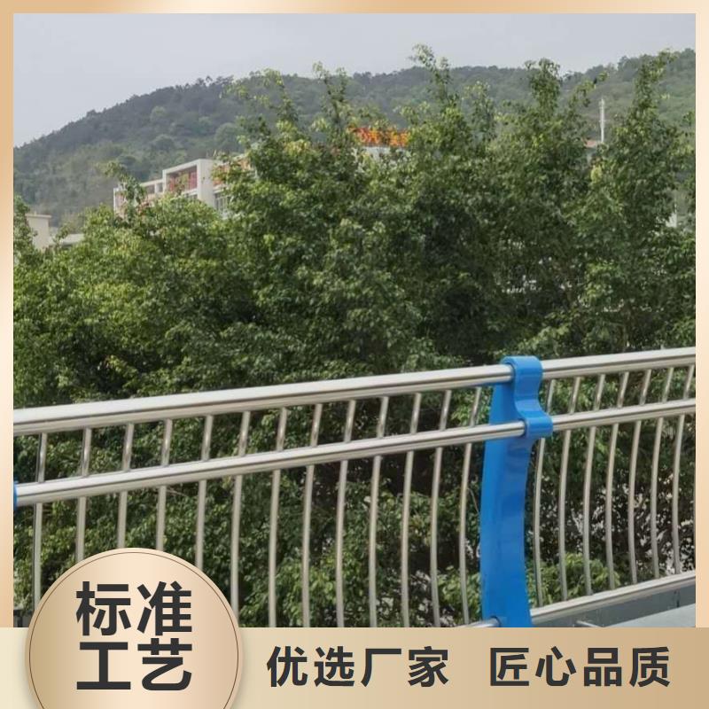 不锈钢景观护栏全国发货