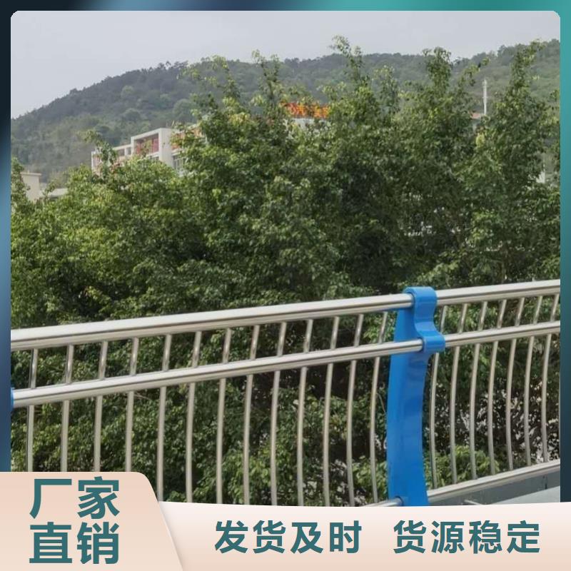 陵水县景观护栏全国发货