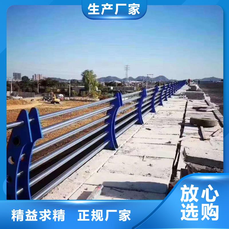公路桥梁防撞护栏制造厂家