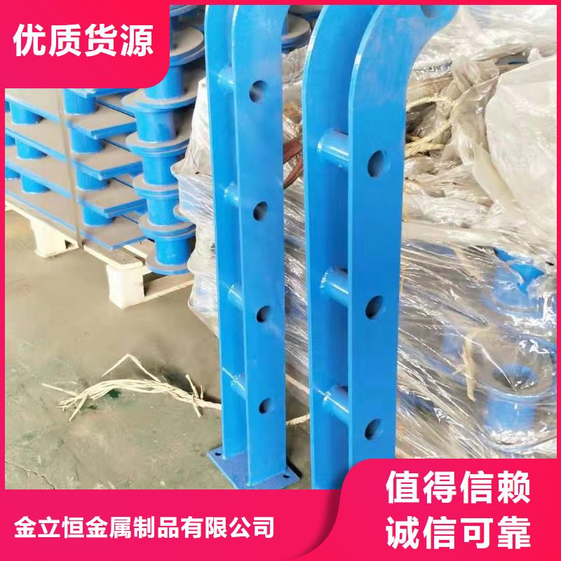 护栏-不锈钢复合管护栏用心做品质