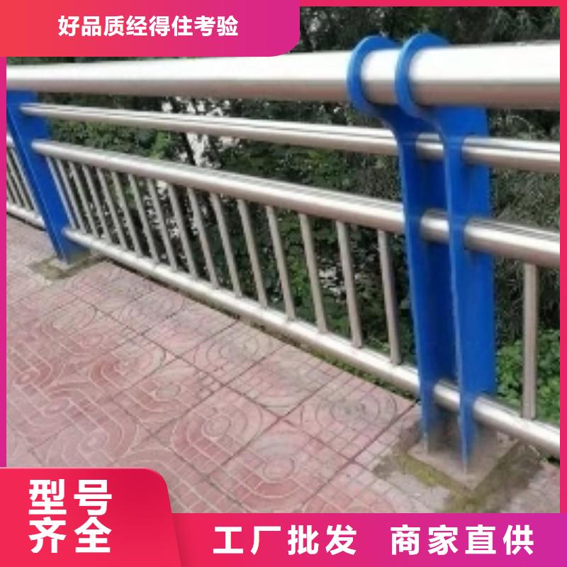 铝合金护栏批发价格