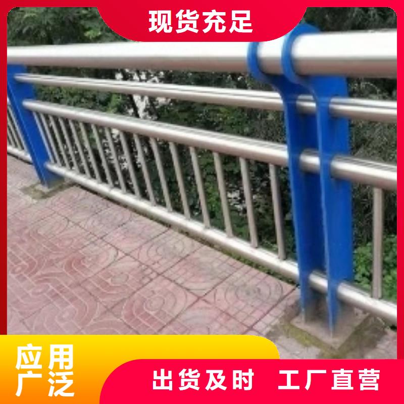 不锈钢护栏立柱安装方法