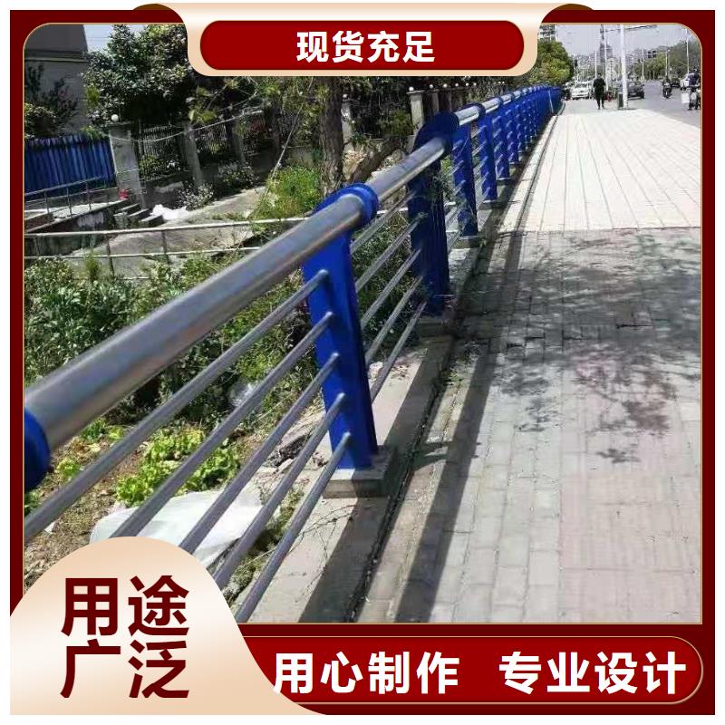 三沙市道路防撞护栏专业生产