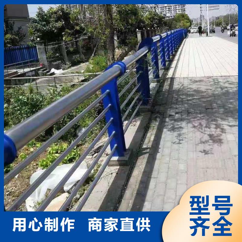 河道护栏杆全国供应商