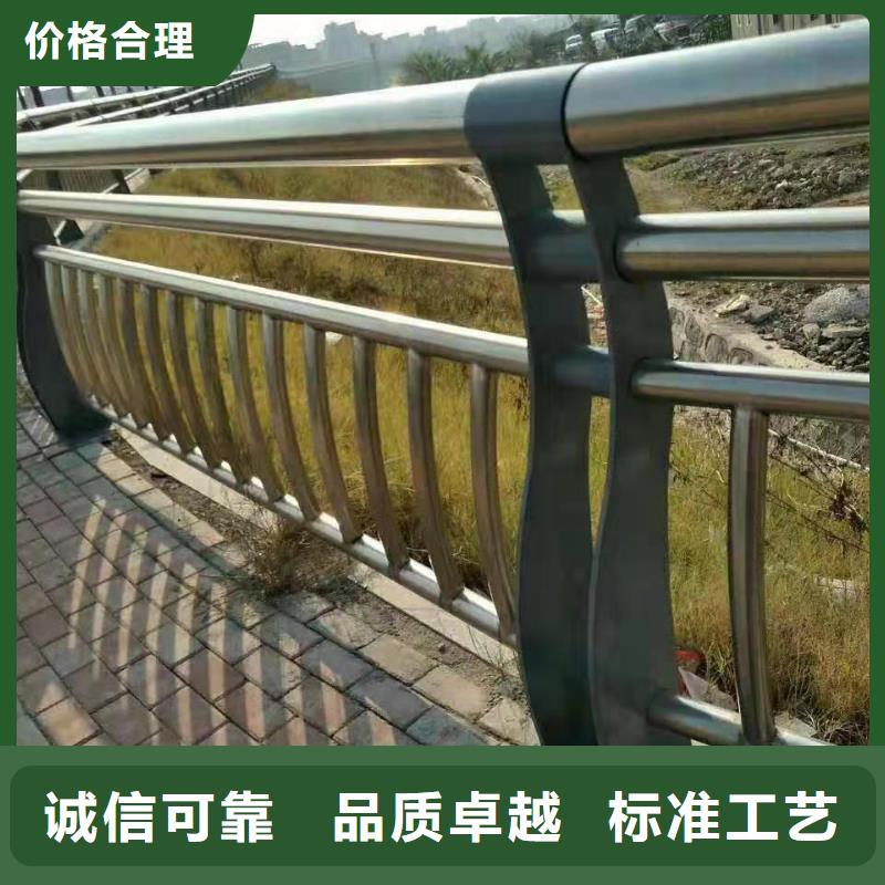 道路护栏全国供应商