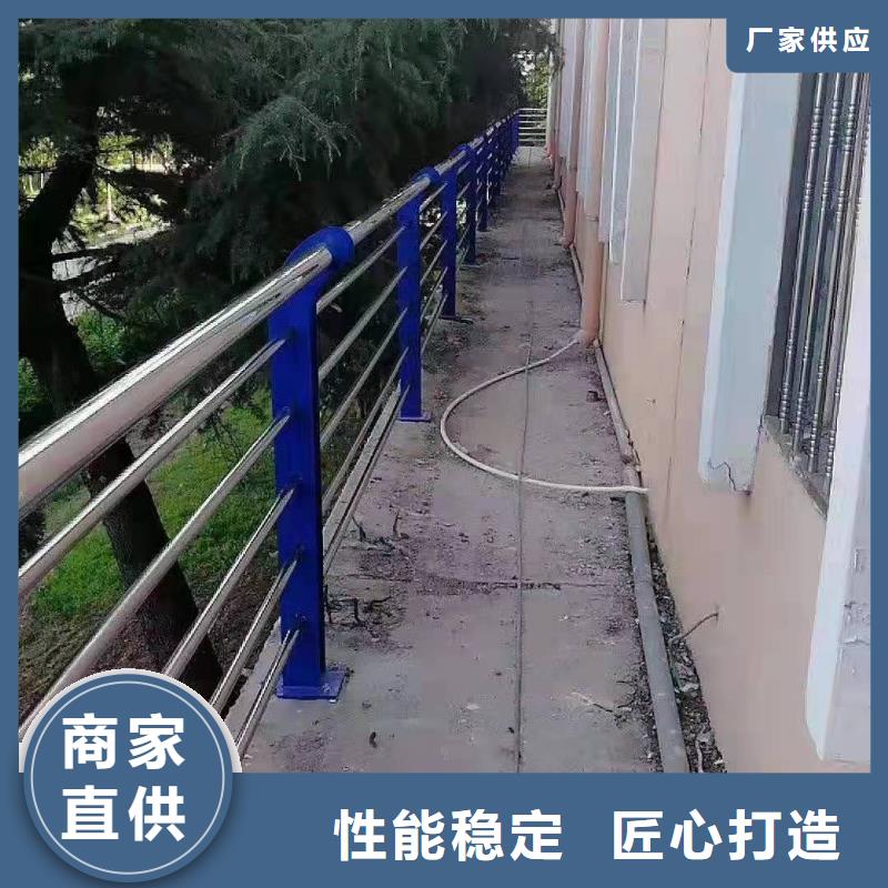 儋州市不锈钢护栏立柱价格