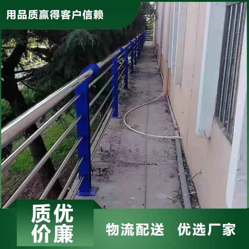 碳素钢复合管护栏批发价格