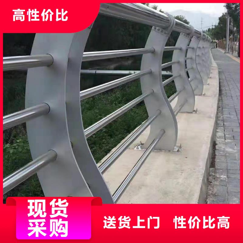 道路桥梁栏杆订做设计