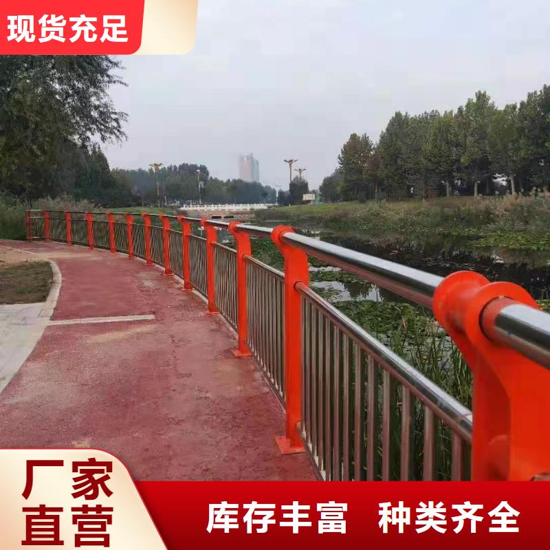 公路桥梁防撞护栏制造厂家