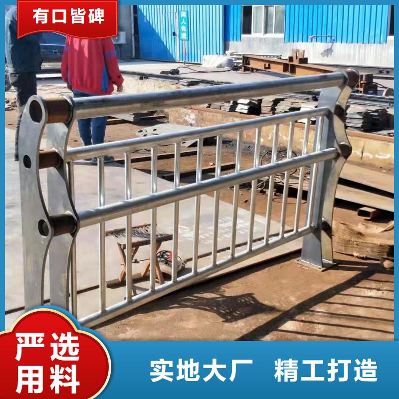 【护栏】不锈钢复合管栏杆定制批发