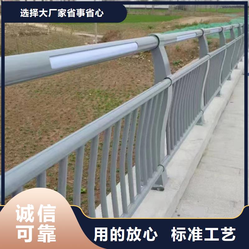 灯光护栏值得买