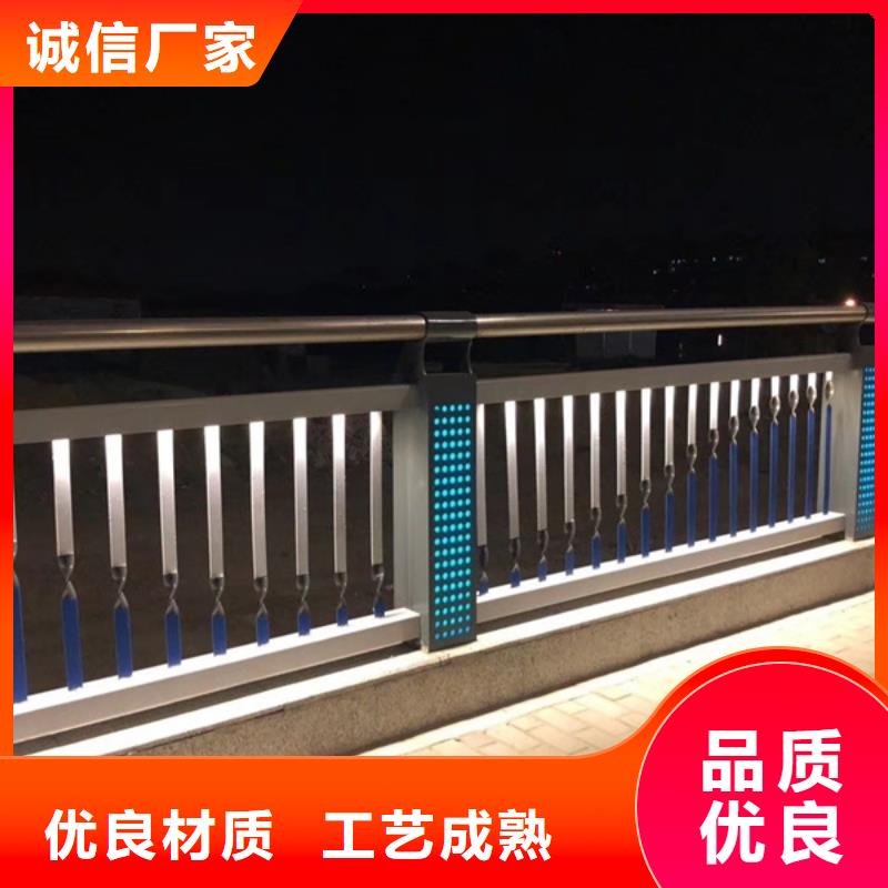 灯光护栏一站式厂家