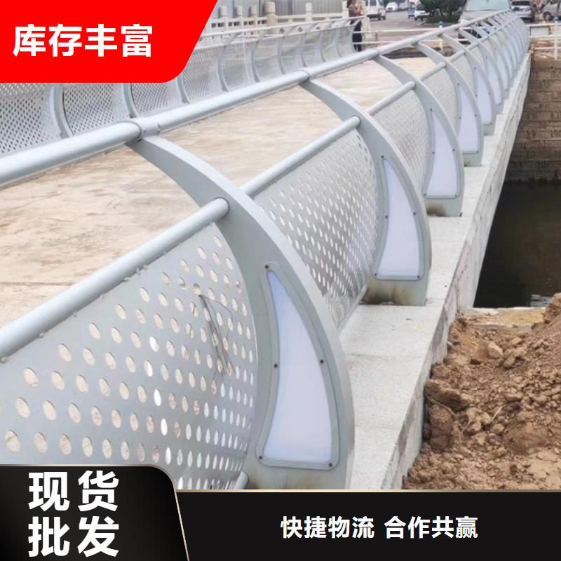 灯光护栏真材实料加工定制